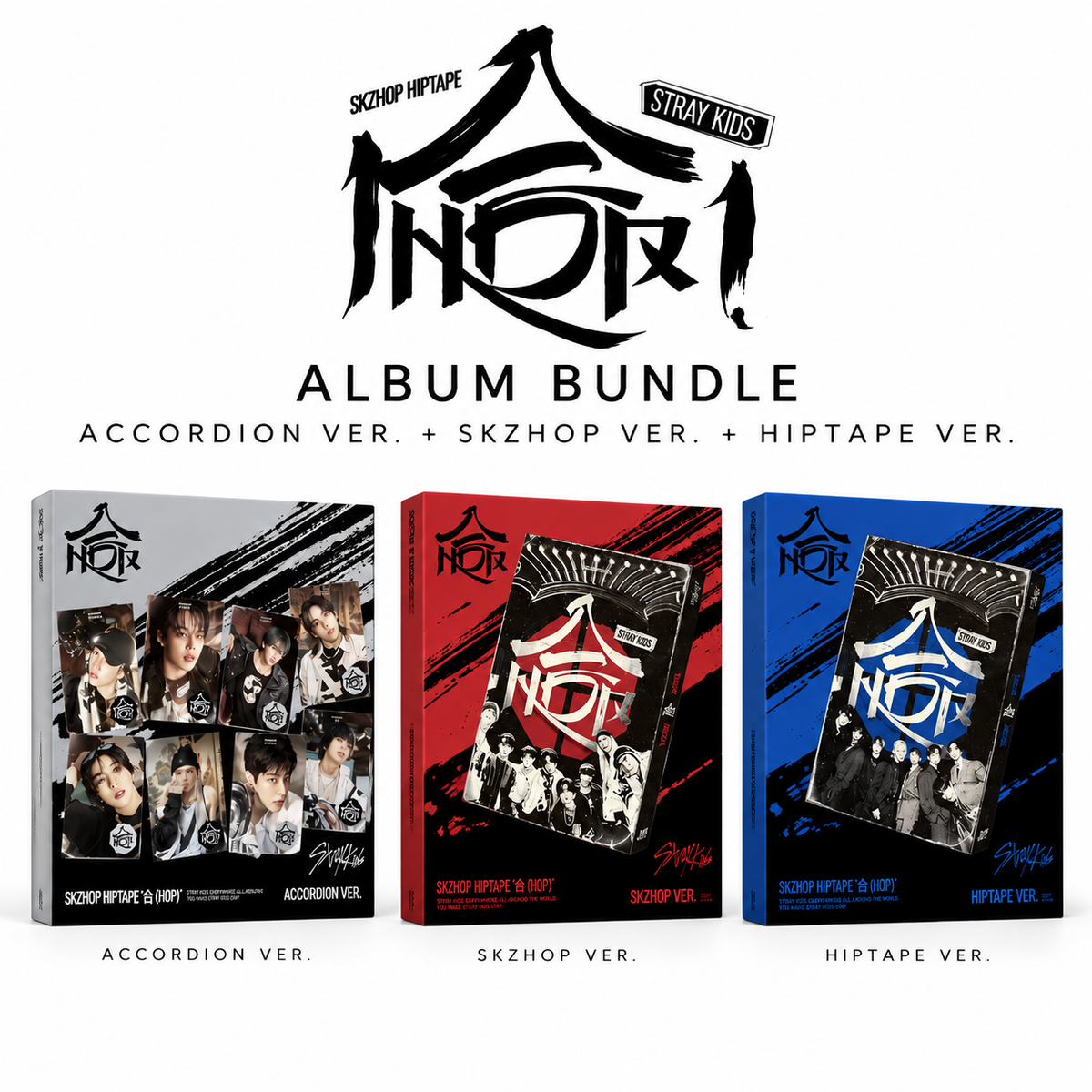 Stray Kids HOP Album Bundle (3-Album Set)