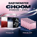 BABYMONSTER CHOOM Standard + Jewel Album Bundle (2-Album Set)