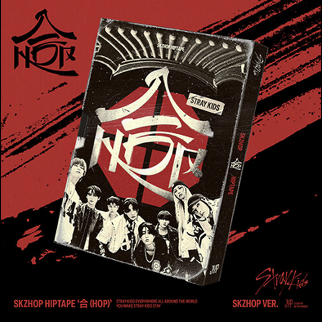 Stray Kids HOP Album Bundle (3-Album Set)